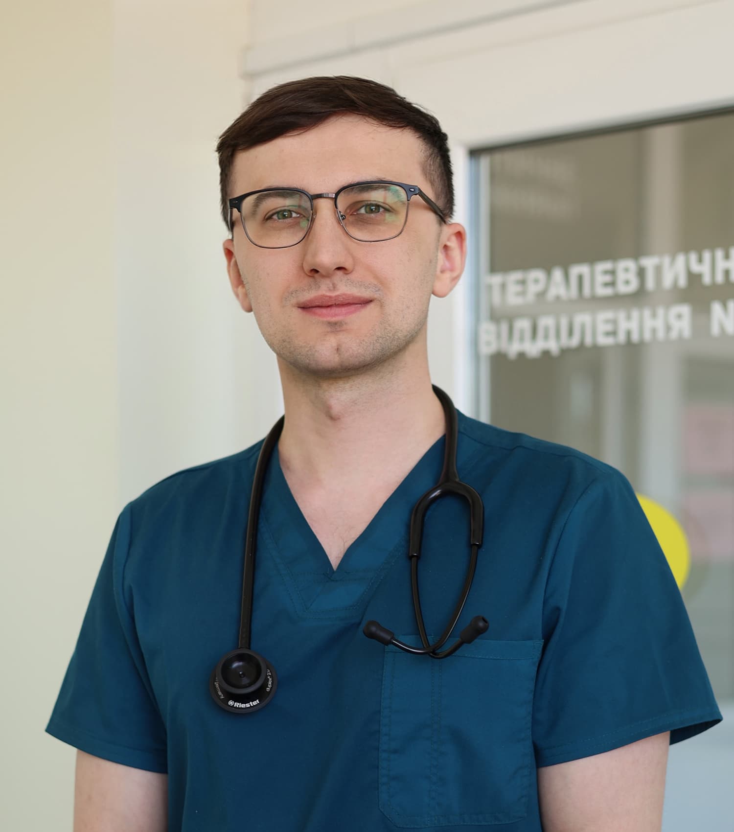 Скрипник Василь Васильович